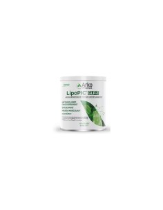 ARKOFLUIDO LIPOPIC GLP-1  1 BOTE 270 G REGALO BOTELLA